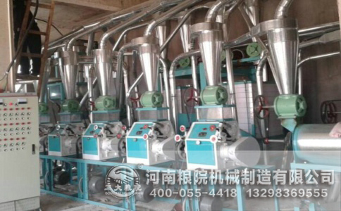 ����ĥ����豸