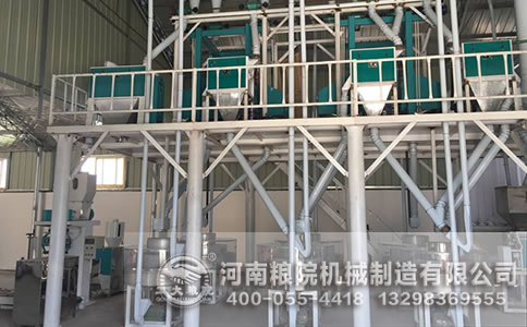 ��۳��׼ӹ���е