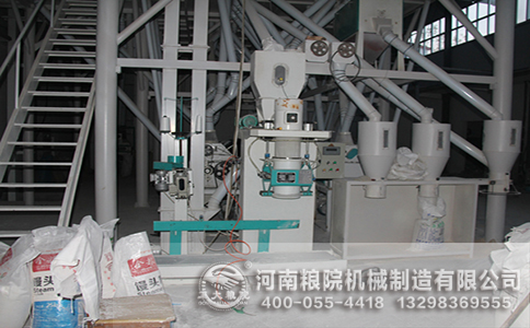 ���׼ӹ������豸