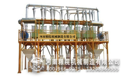 �ּ�ʽ��ۻ�е�豸